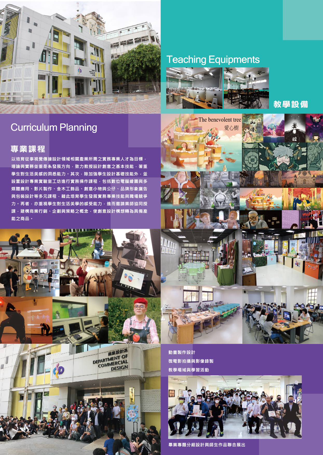 ���ɡG��(�}�s����)