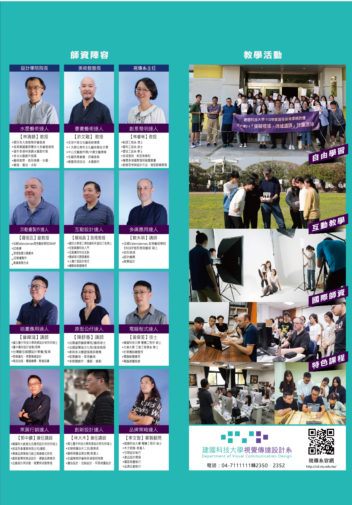 ���ɡG�Ӥ�(�}�s����)