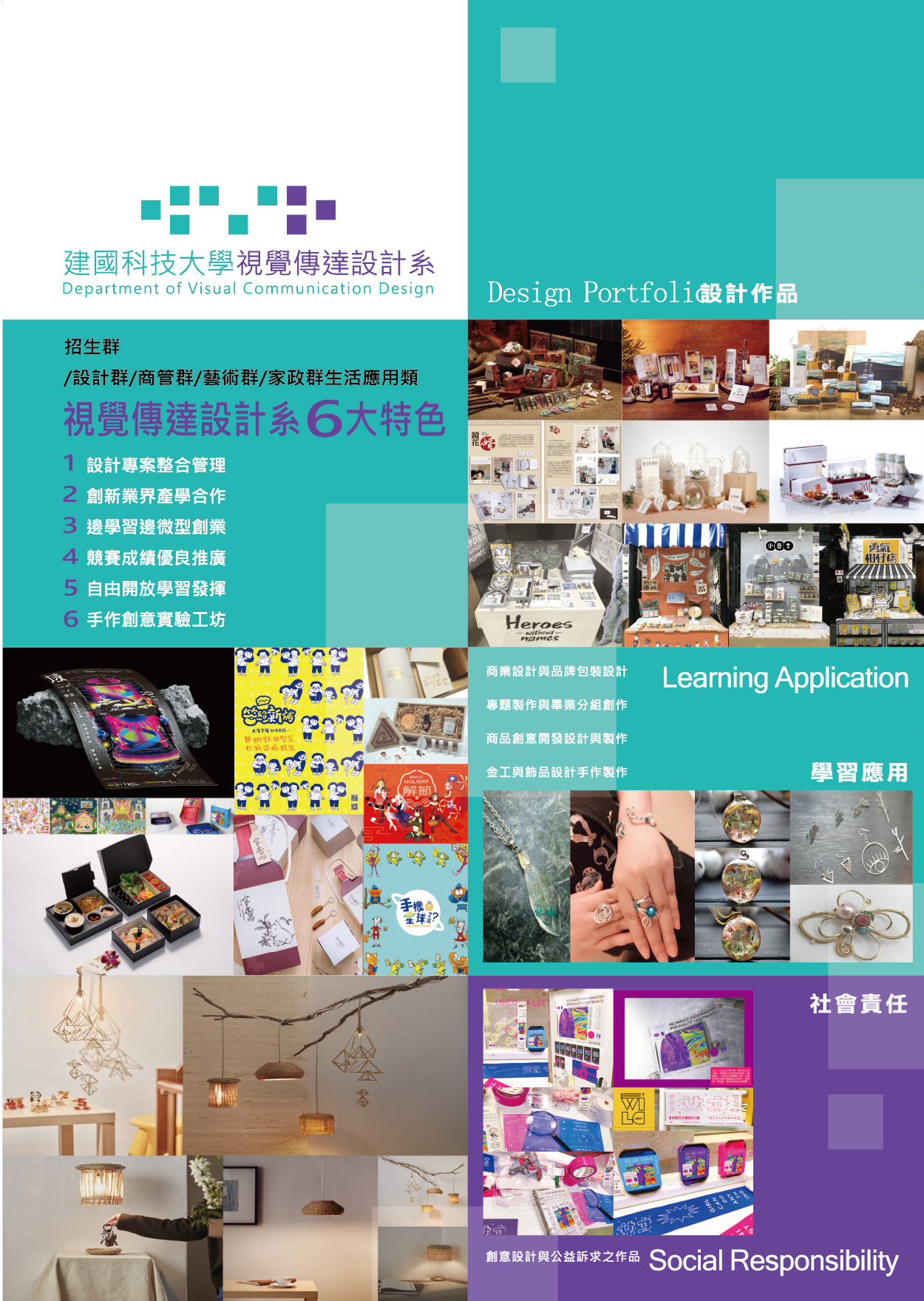 ���ɡG��(�}�s����)