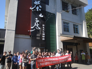 圖檔:102學年度就業學程計畫活動1